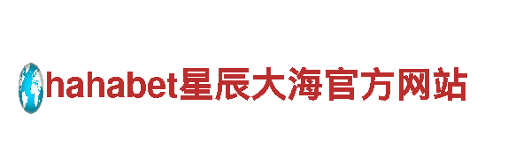 gog平台手机版-技术企业